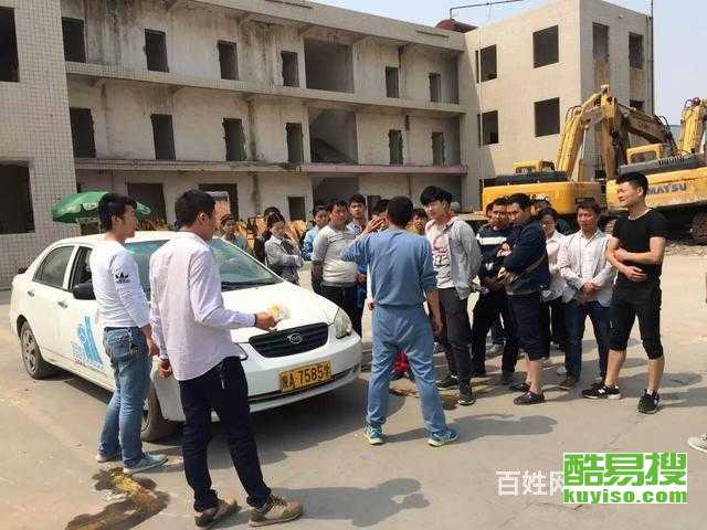 西安酷易搜汽車陪駕服務(wù) 專業(yè)護(hù)航，安全駕駛新選擇