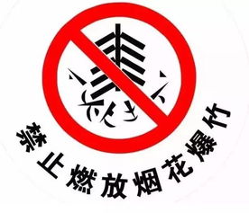 禁煙令出臺一年多，桐鄉實行效果如何？——日用雜品視角的觀察
